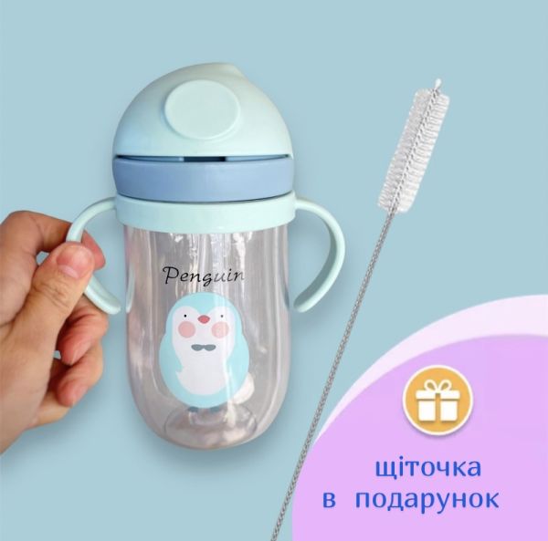 Поїльник непроливайка з щіточкою Penguin