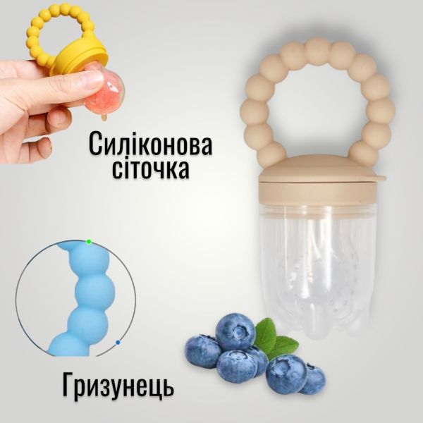Ніблер Lolli для введення прикорма Vanilla (розмир L)