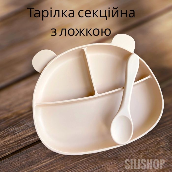 Секційна тарілка ВEДМЕДИК з ложкою - Ваніль
