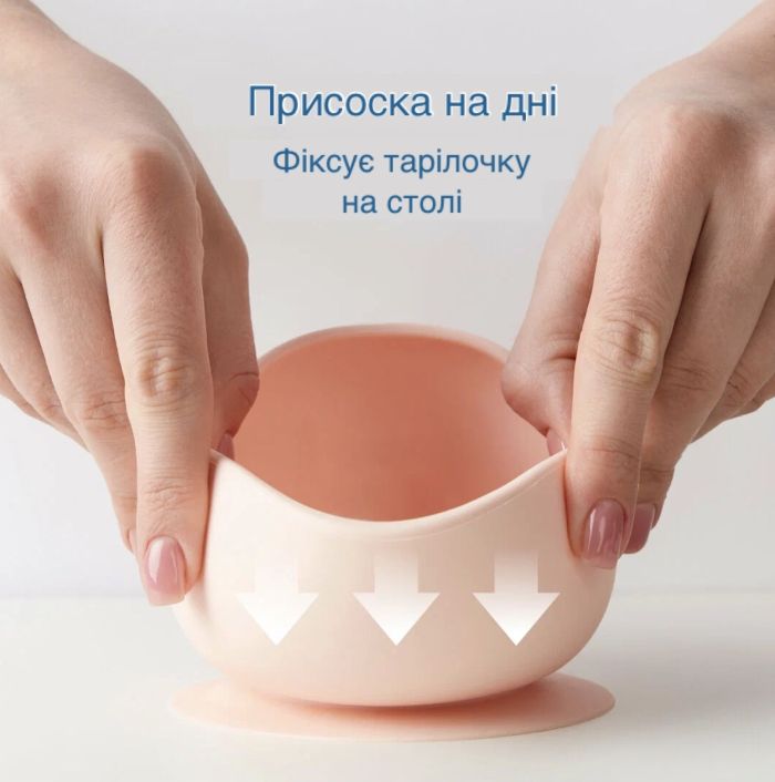 Силиконовая тарелка на присоске с ложкой Sand