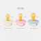 Соски пустушки BIBS 0-6 m Boheme Latex Round Blossom 4 PACK