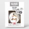 Соска пустушка BIBS 6-18 міс Colour Latex Round (кругла) – White